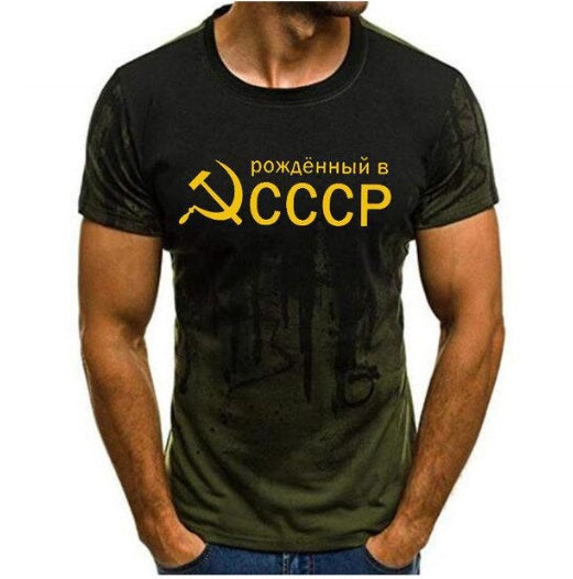 Stylish T-shirt