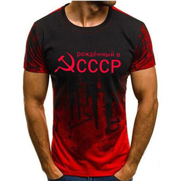 Stylish T-shirt