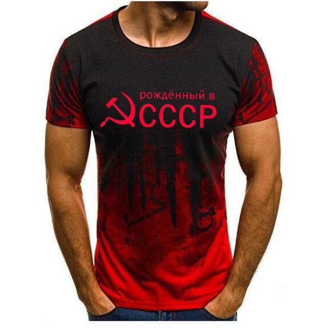 Stylish T-shirt