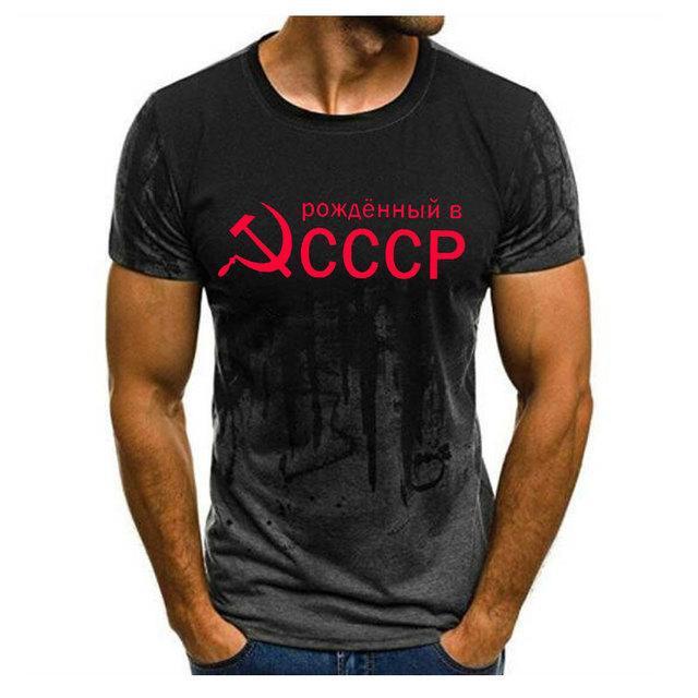 Stylish T-shirt