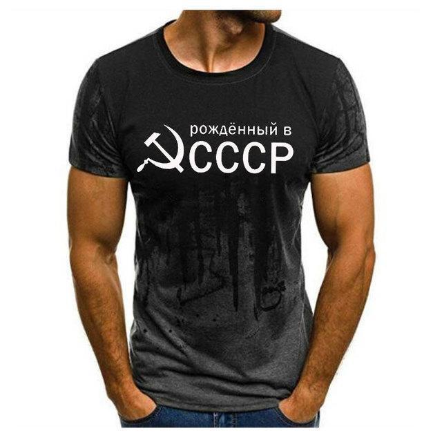 Stylish T-shirt