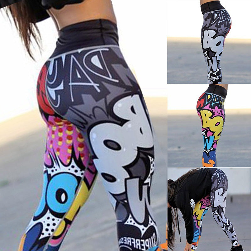 Printed Pants Slim Yoga Pants