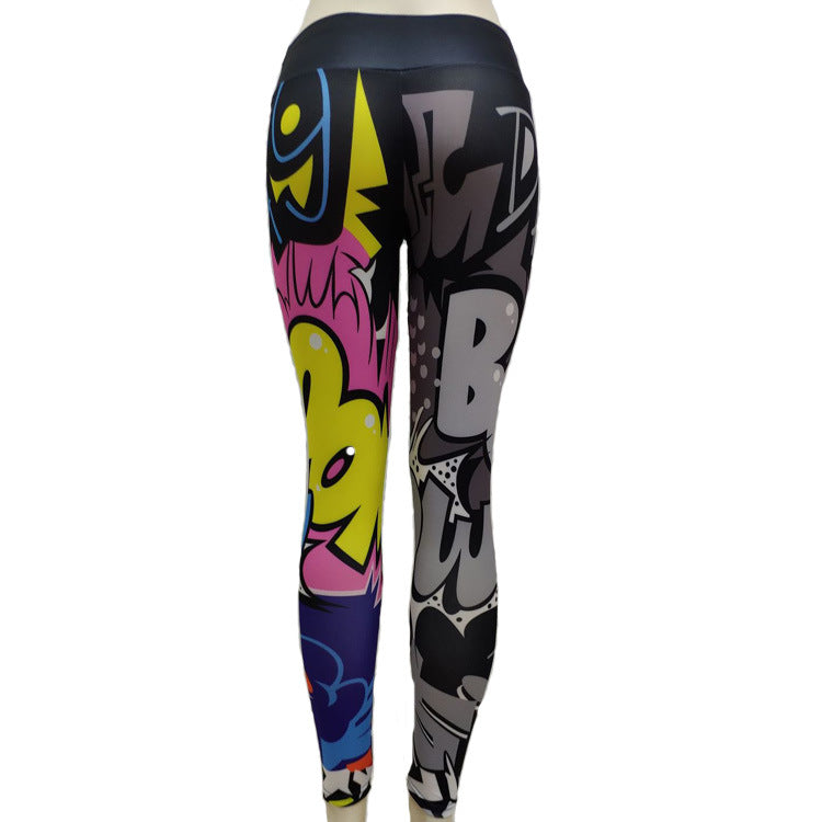 Printed Pants Slim Yoga Pants