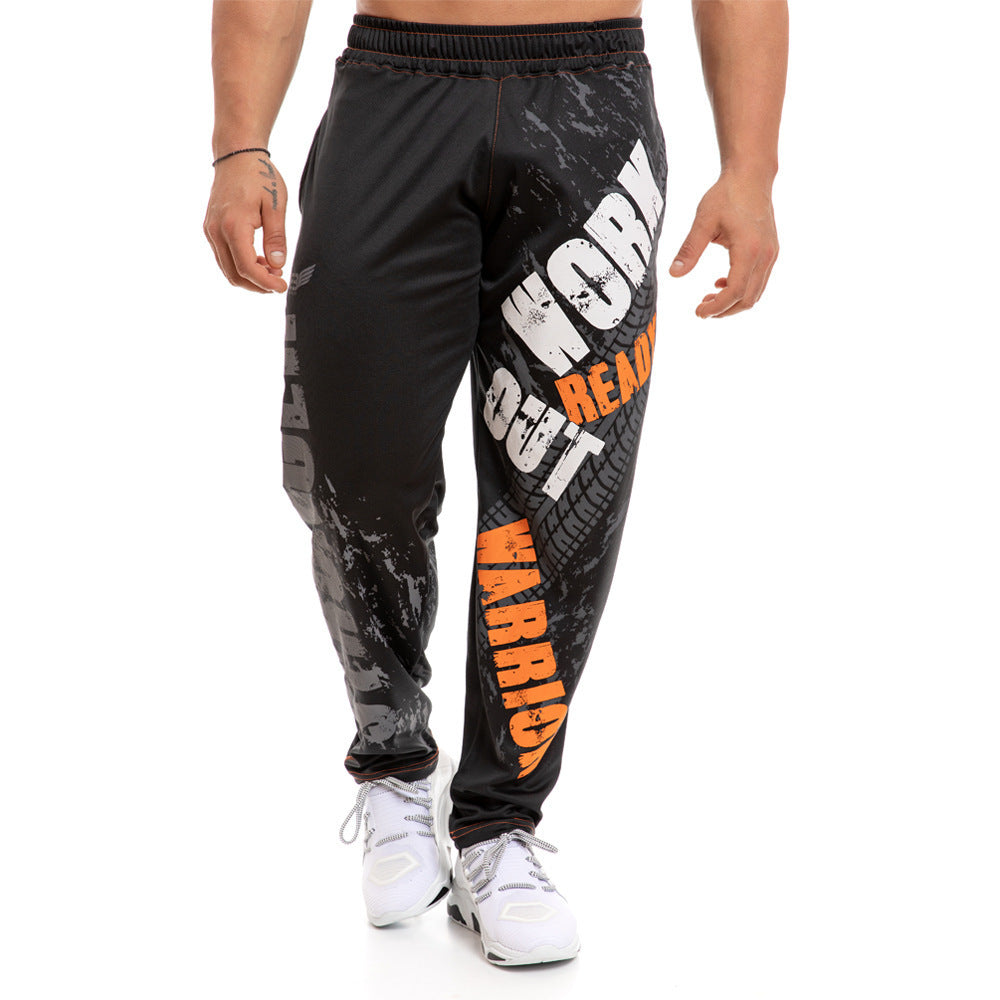 Loose Casual Sports Pants