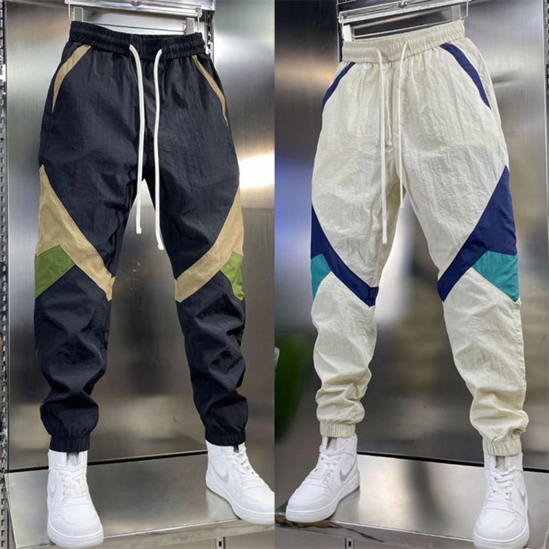 Men's Summer Lightweight Slim-fit Casual Pants