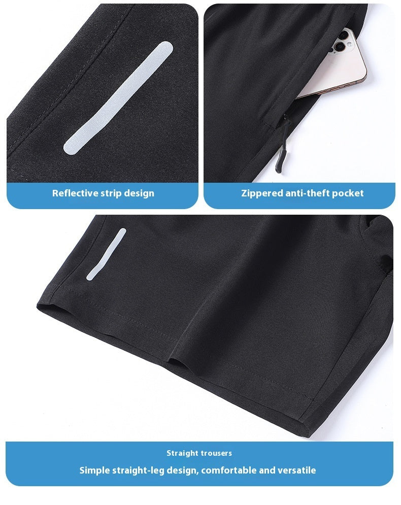 Men's Loose Ice Silk Quick Drying Minimalist Sports Shorts