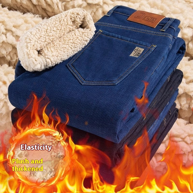 Fleece Addition Denim Trousers