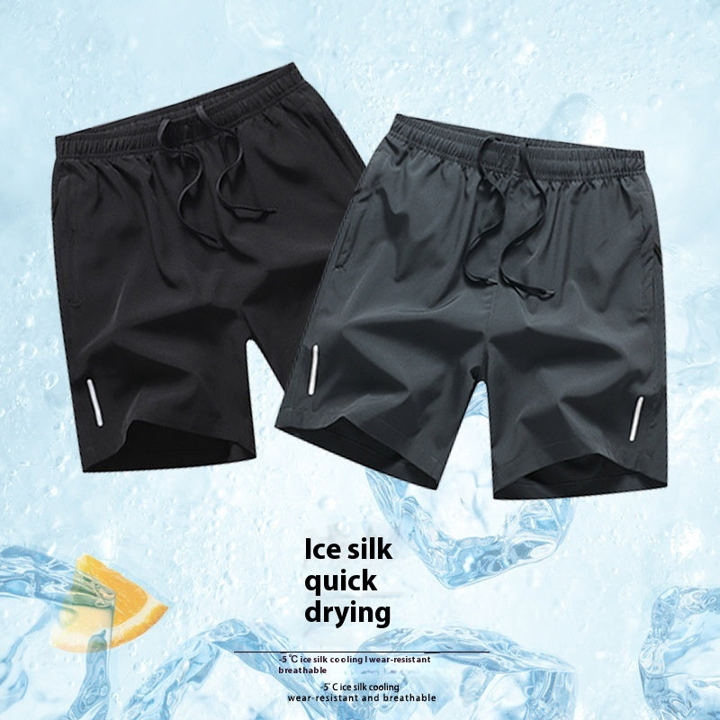 Men's Loose Ice Silk Quick Drying Minimalist Sports Shorts