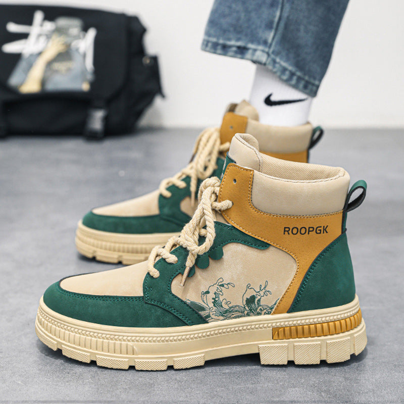 Lace-up High-top  Boots