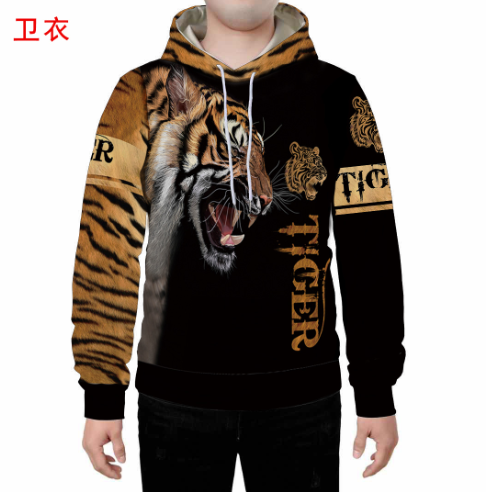 Lion, White Tiger Hoodies