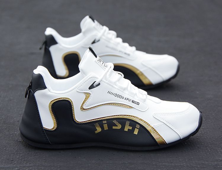 Comfortable Racing Shoes