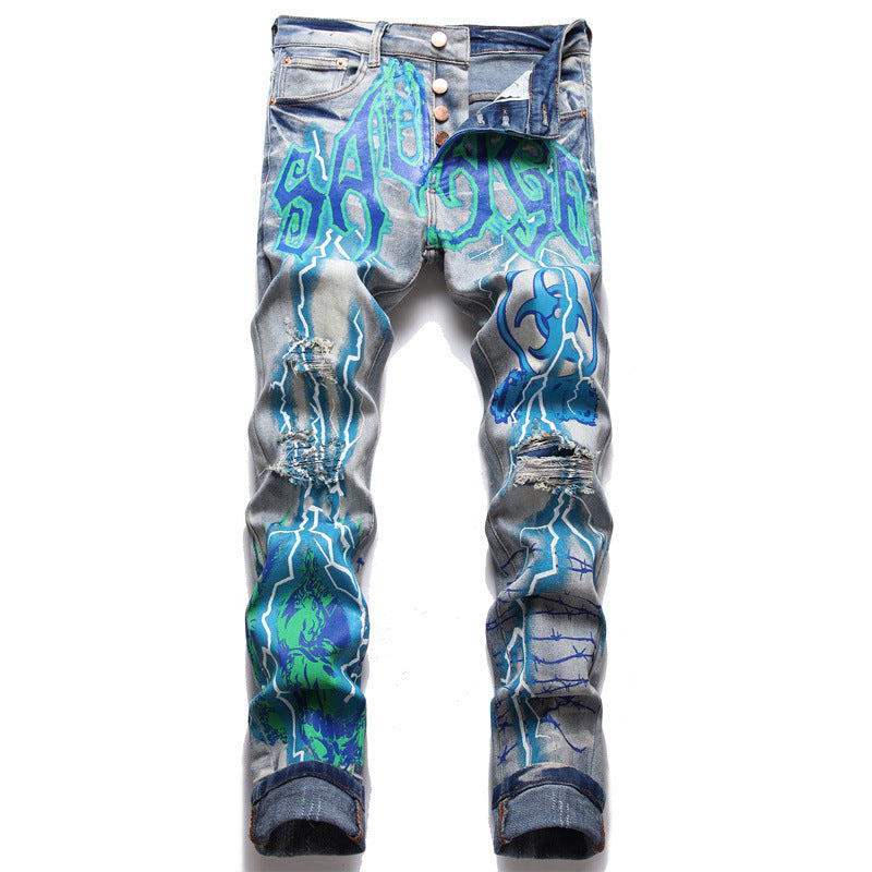 Stretch Print Dye Skinny Jeans