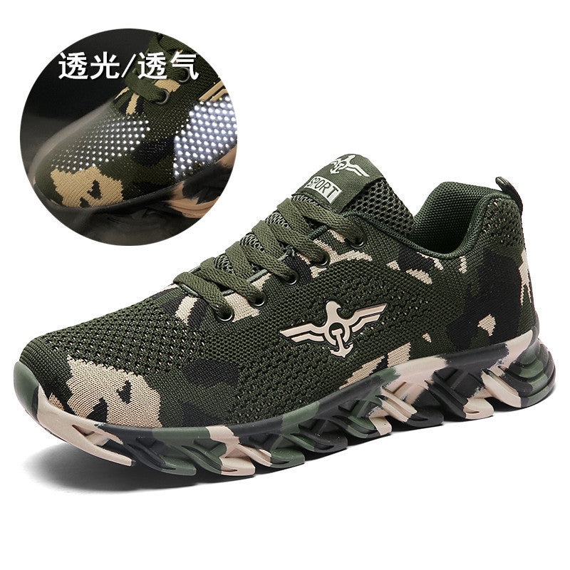 Casual camouflageschoenen