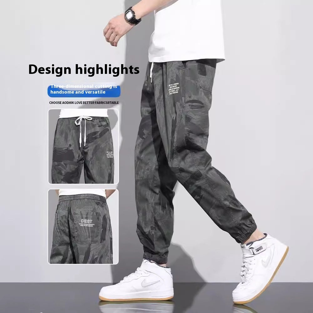 Sports Casual All-match Harem Camouflage Pants