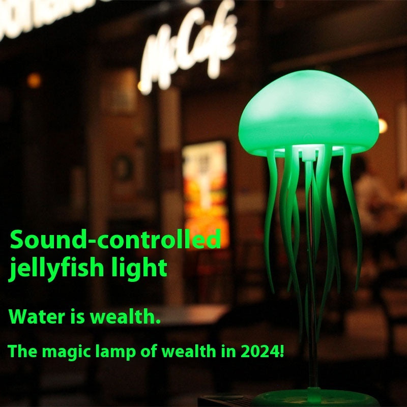 Jellyfish Mood LED Lamp