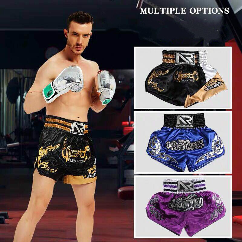 Thai Boxing Shorts